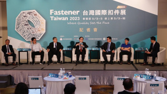 Almost 300 exhibitors at Taiwan Fastener