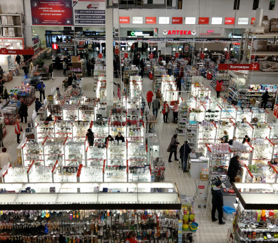 Maxidom is one of the major home improvement retailers in Russia. Maxidom is one of the major home improvement retailers in Russia.