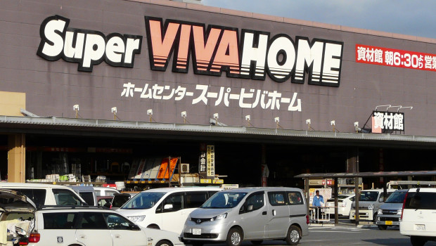 In 2017, the Japanese home improvement stores increased their overall sales by 0.10 per cent compared with the previous year. In 2017, the Japanese home improvement stores increased their overall sales by 0.10 per cent compared with the previous year.