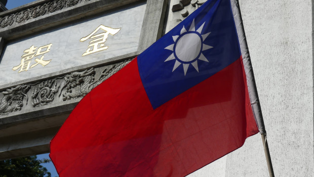 The Taiwanese government is starting to relax entry regulations for business travellers. The Taiwanese government is starting to relax entry regulations for business travellers.